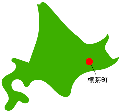 北海道標茶町地図